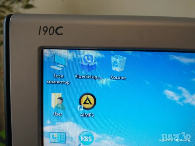 Монитор PHILLIPS 19C, снимка 2 - Монитори - 49644172