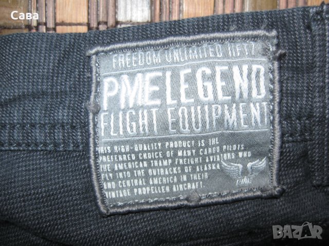 Спортен панталон PALL MALL  мъжки,М