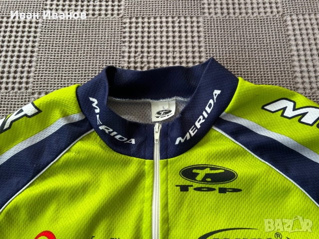 Вело горница MERIDA, снимка 3 - Спортни дрехи, екипи - 51627893