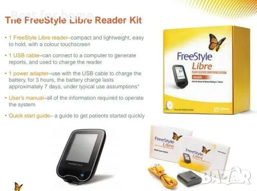 Freestyle Libre Смарт безжичен Четец, снимка 9 - Уреди за диагностика - 50051475