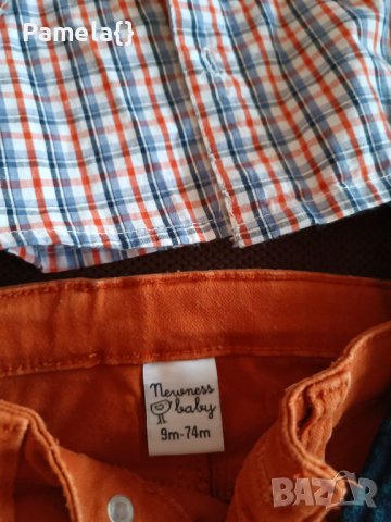 Лот за момче, снимка 3 - Други - 39761573