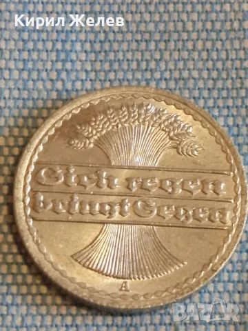 Две монети 50 франка 1949г. Франция - 50 пфенинг 1922г. Дойче райх за КОЛЕКЦИЯ 31524, снимка 8 - Нумизматика и бонистика - 48514658