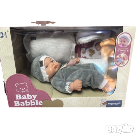 Говорещо бебе 22 см – играчка, която говори на български език, снимка 3 - Кукли - 51853169
