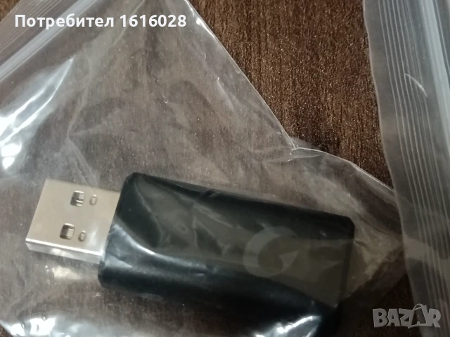 Геймърски слушалки CAPTAIN 100 с микрофон., снимка 5 - Слушалки и портативни колонки - 51332491