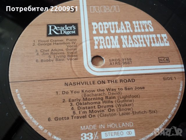 HITS FROM THE NASHVILLE, снимка 1 - Грамофонни плочи - 33302979
