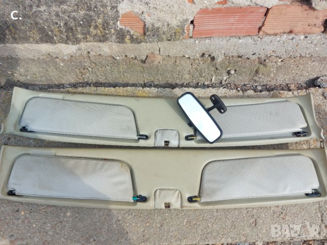 Заден мост и други части за ваз жигули лада , снимка 14 - Части - 34983544