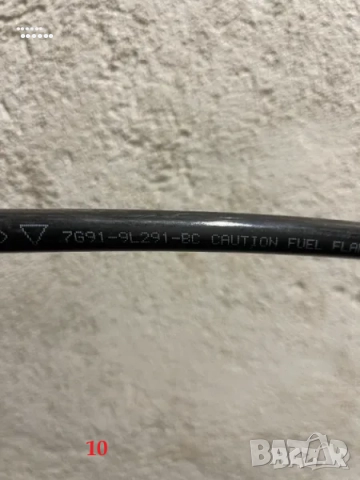 Горивни маркучи (тръби) за Форд Мондео (Ford Mondeo) МК4 1.8/2.0 TDCI, снимка 10 - Части - 51694946