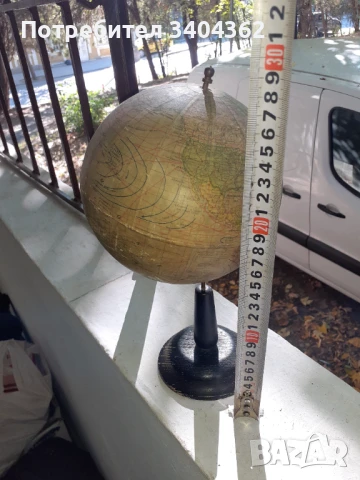Стар български глобус, снимка 6 - Антикварни и старинни предмети - 50999716