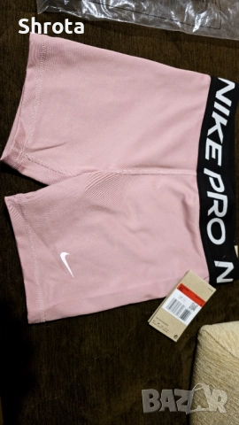 Nike Pro Girls Pink Shorts Size L 10-15 години оригинални