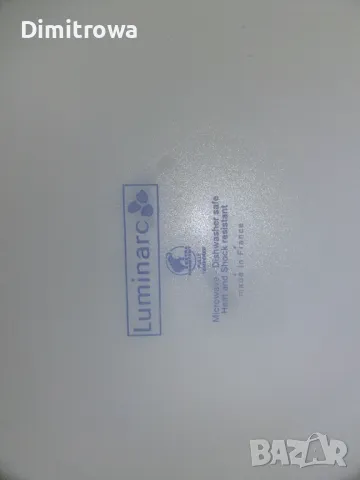 Сервиз/непълен/ от Luminark, снимка 7 - Сервизи - 49678929