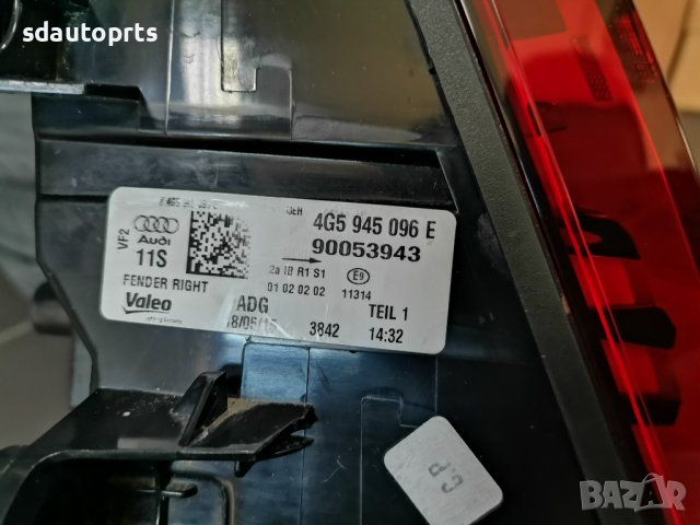 Стопове Audi A6 S6 C7 Facelift Седан Matrix Dynamic Европа Стоп Ауди, снимка 8 - Части - 43018072