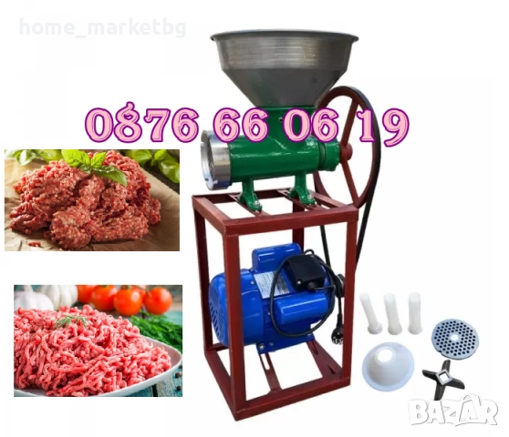 Чугунена Месомелачка №32 с мотор и стойка, с метална фуния, снимка 2 - Месомелачки - 51830314