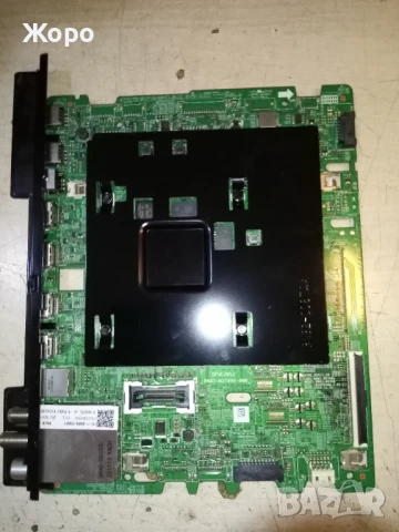 BN41-02749A-000 от SAMSUNG QE65Q70TAT