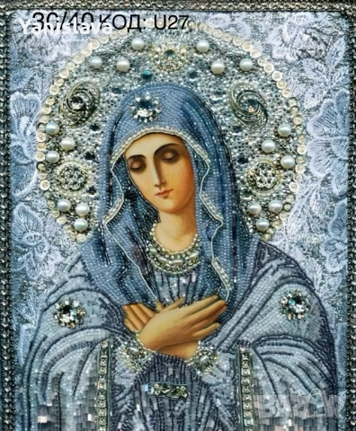 Диамантени гоблени за изработка ✅, снимка 8 - Гоблени - 42315549