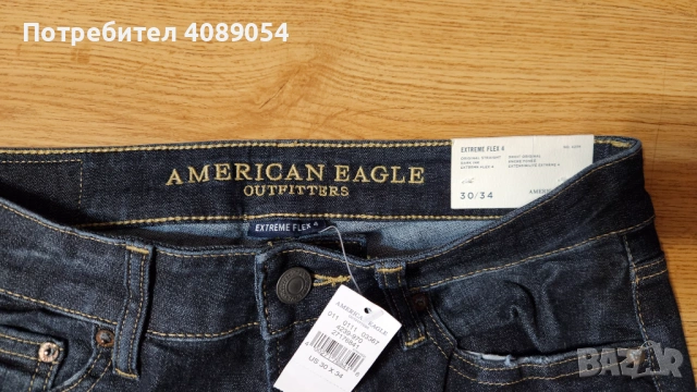 Продавам Мъжки Дънки American Eagle 30/34, снимка 10 - Дънки - 53481293
