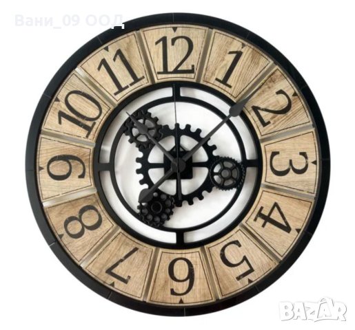 57см! Часовник в индустриален стил-дърво и метал
