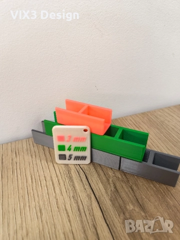 Дистанционер за монтаж на челни плоскости