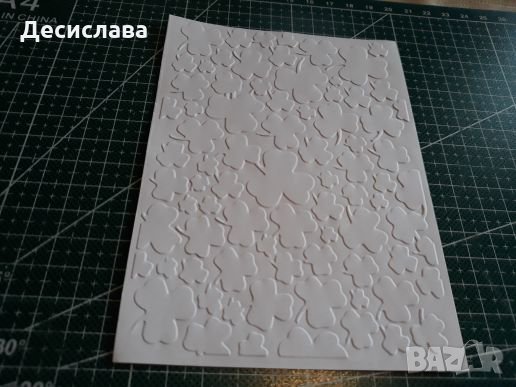 Релефни заготовки за картички, снимка 12 - Други - 26524331