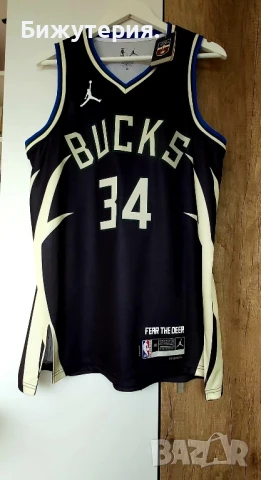 Giannis Antetokounmpo Jordan All-Star 