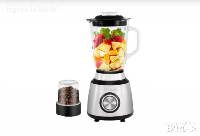 🔥ДО ИЗЧЕРПВАНЕ🔥 🌞ПРОФЕСИОНАЛЕН БЛЕНДЕР🌞 💥СУПЕР ЦЕНА:96,99 ЛВ 💥, снимка 1