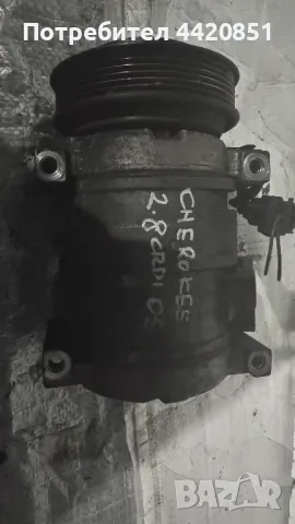 Компресор за Климатик за Jeep Cherokee 2003 - MC447220-3974 / 10S17C