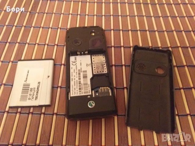 SonyEricsson K 320 i, снимка 9 - Sony Ericsson - 27837140