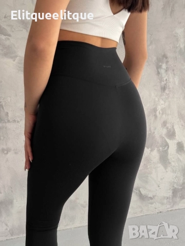 ватирани клинове oysho, снимка 2 - Клинове - 52227596