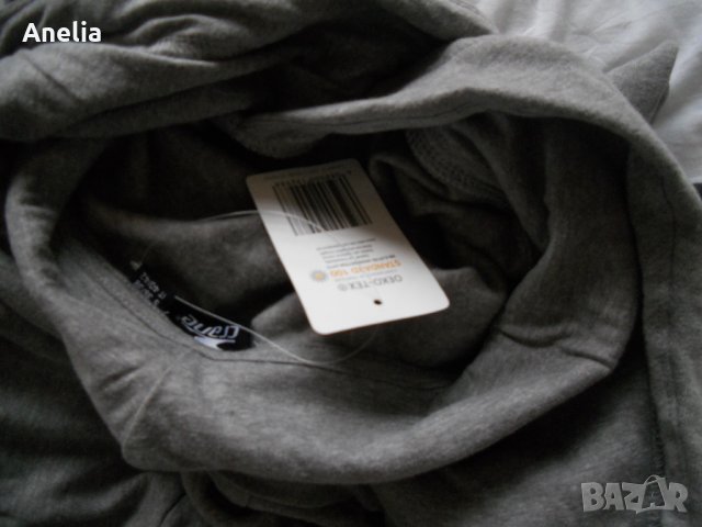 Нов Ватиран Дамски Спортен Суичър с качулка, р-р  С М