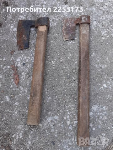 Две малки заварявани брадви