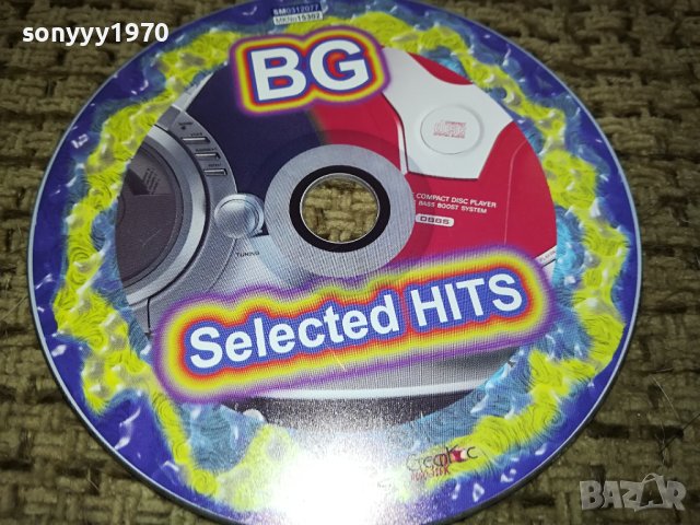 bg selected hits new cd 1112230814, снимка 2 - CD дискове - 43358947