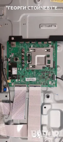 UE55RU7300K   BN41-02703  BN94-00033S BN44-00932Q   L55E7_RHS  CY-CN055HGHV6H NU7100_STS550AU9_40LED, снимка 3 - Части и Платки - 47917569