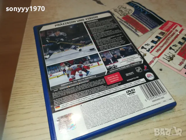 SONY PS2 GAME NHL07 2610241934, снимка 10 - Игри за PlayStation - 47729016