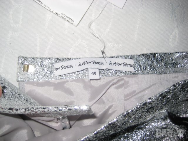 СЕТ +суичер PLUS MINUS created by CHIEMSEE, пола  естествена кожа и чанта, снимка 11 - Суичъри - 34735499