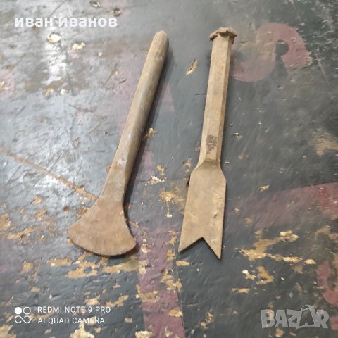 Дърводелски Комплект, снимка 4 - Други - 35560335