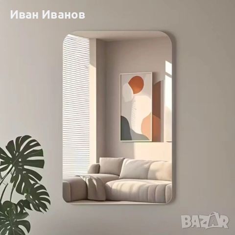 Самозалепващо се акрилно огледало Овал / Правоъгълник