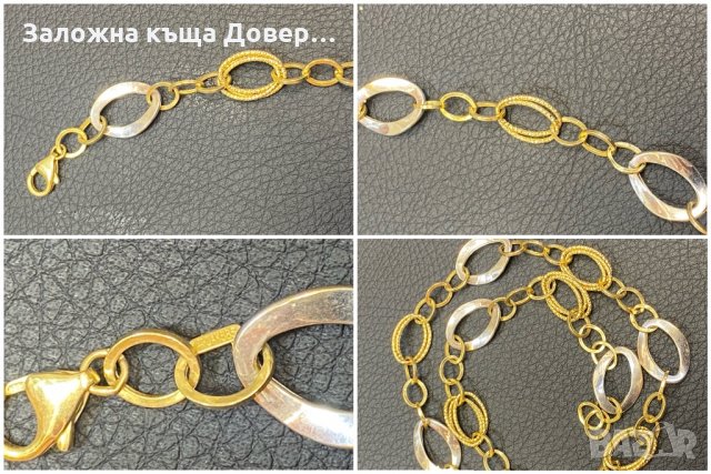 Златна гривна ланче14 к 585 gold zlatna grivna синджир , снимка 9 - Гривни - 34718612