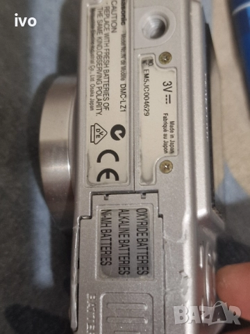 panasonic dmc lz1, снимка 8 - Фотоапарати - 51645766