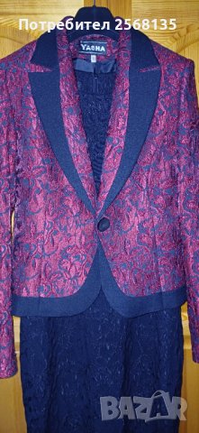 Изискан Костюм-САКО+РОКЛЯ на YASHA Fashion-стил и красота!НОВ!№46, снимка 2 - Костюми - 43022834