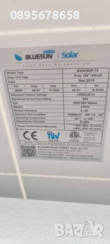 45kW invertor инвертор OMRON, снимка 4 - Резервни части за машини - 43222325