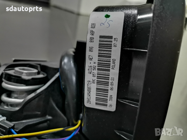 Ново Оригинално Дясно Огледало Audi Q4 E Tron 89C857502H 15+4 pin, снимка 8 - Части - 44856909