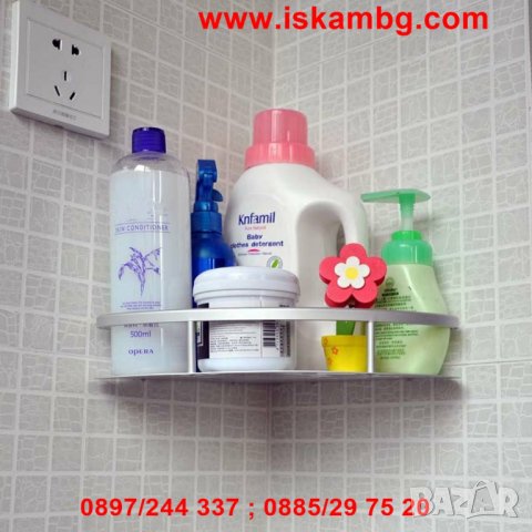 Метална ъглова етажерка за баня БЕЗ ПРОБИВАНЕ - код 25002, снимка 4 - Други стоки за дома - 26712647