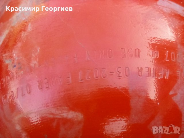 83 литра 94см дълга с крана метан бутилка 04\2007г-200лв, снимка 2 - Части - 38617642