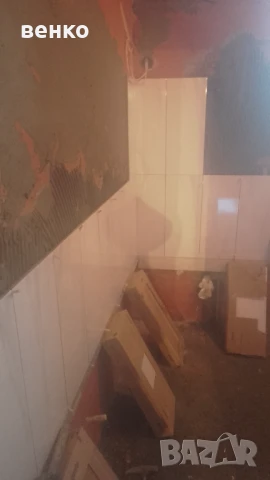 Теракот фаянс камак