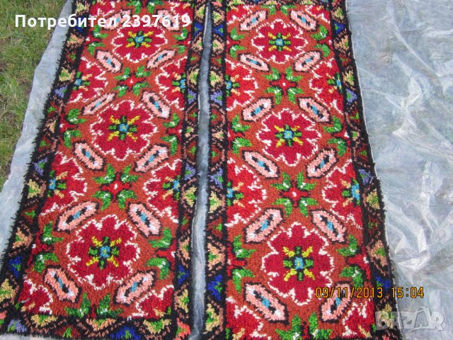 Китена пътека №21   , снимка 2 - Други - 26337865