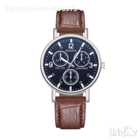 Мъжки спортно-елегантен ръчен часовник с к. верижка, снимка 2 - Мъжки - 52888494