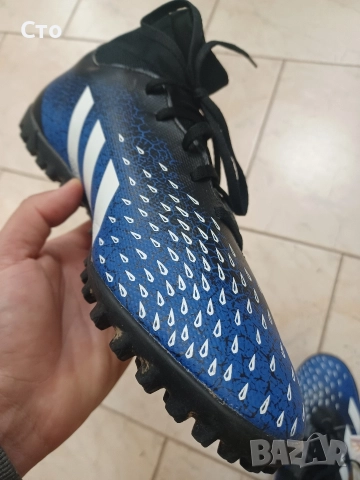 Стоножки, снимка 12 - Футбол - 52349353