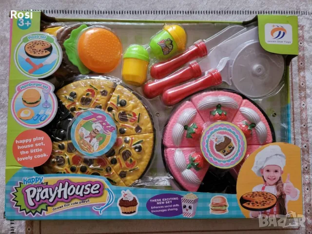 Нов комплект за готвене пица,хамбургер и торта