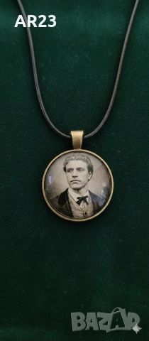 Медальон "Апостола" — Васил Левски