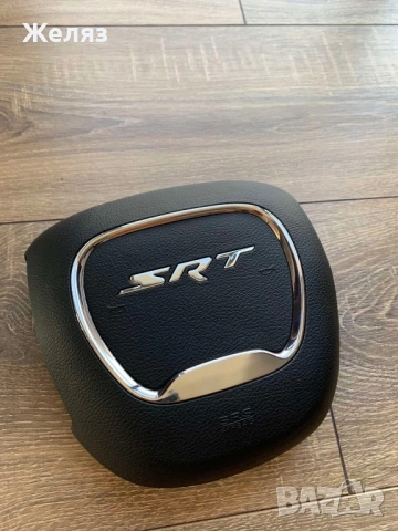 Капачка Airbag Dodge challenger 