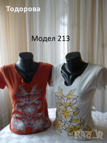 Различни модели дамски тениски, снимка 1 - Тениски - 20888655